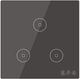 时尚触摸开关